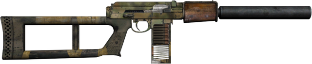 Datei:830px-VSK-94 sideview.png