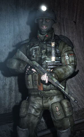 File:Red 0005 M2033.jpg