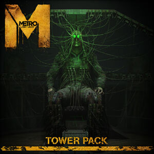 MLL DLC Tower