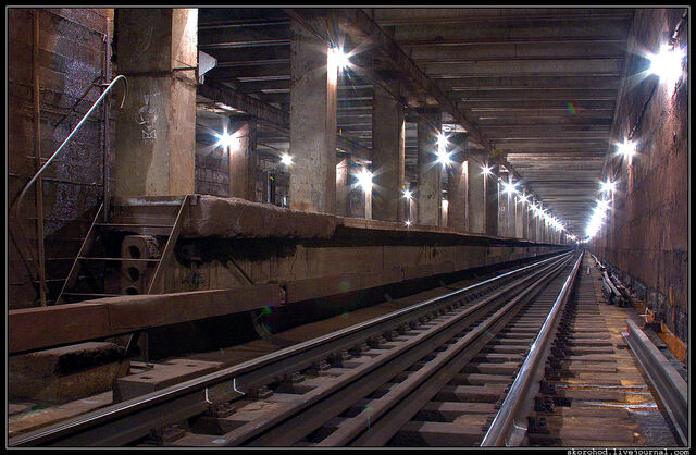 File:Depot platform.jpg