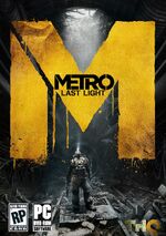 METRO LL PC FOB
