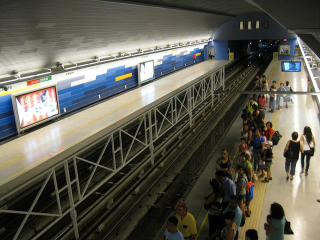 Archivo:Plaza de Maipú L5.png