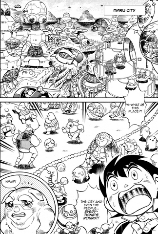 File:Maru City.png