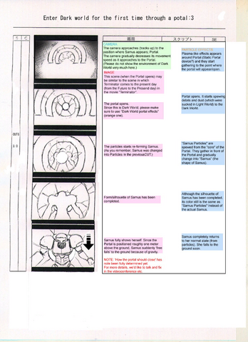 File:Darkworld sb3.png