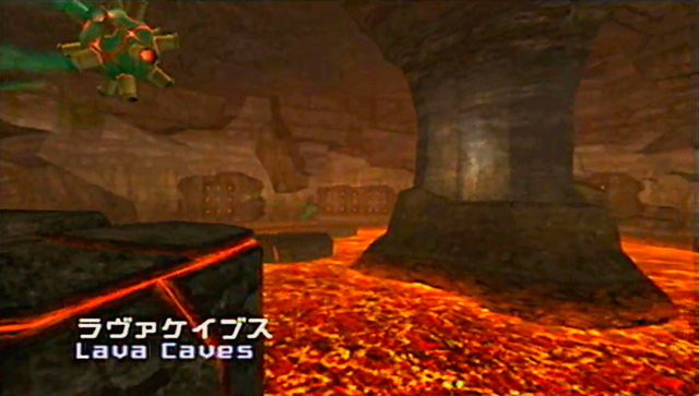 File:Magmoor Caverns.png