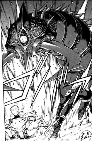 File:Bomb Guardian manga.png