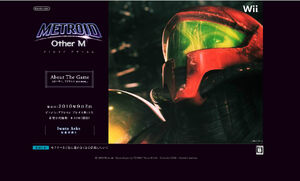 Metroid.jp-MOM.jpg