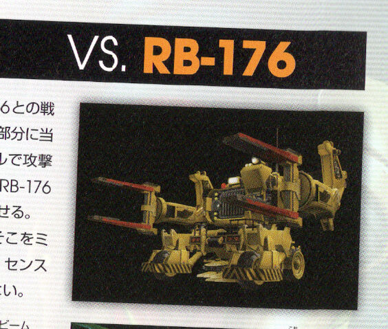 File:RB176 Ferrocrusher.jpg