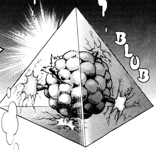 File:Megaroid.jpg