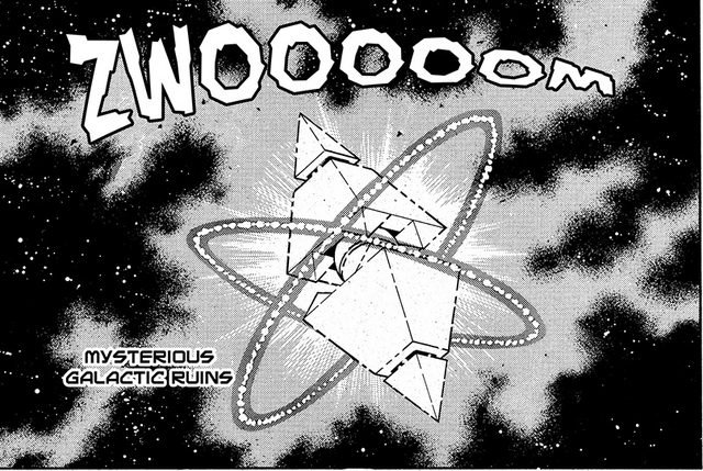 File:Galactic ruins.png