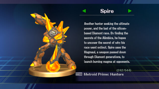 File:BrawlTrophy16.jpg