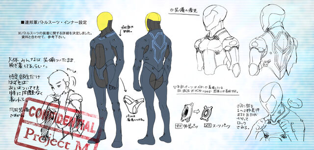 File:Metroid Other M Federation Troop Art 51.jpg