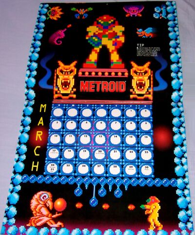 File:Nintendo1991Calendar-04-March.jpg