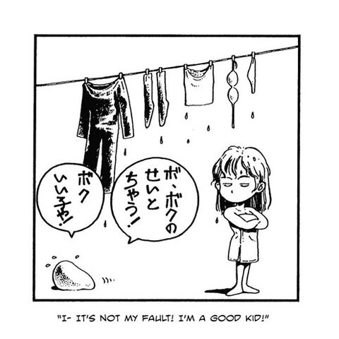 File:Laundry.jpg