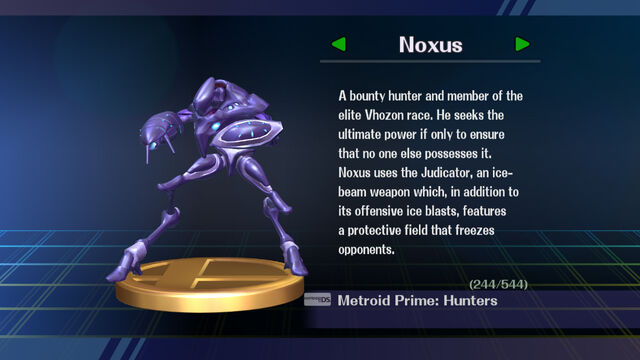 File:BrawlTrophy18.jpg