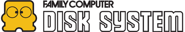 File:Famicom Disk System logo.png