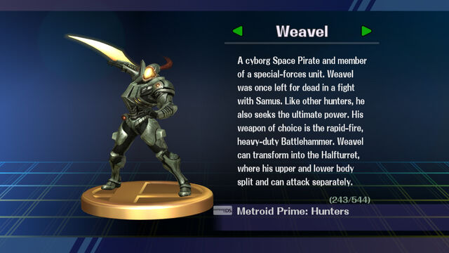 File:BrawlTrophy17.jpg