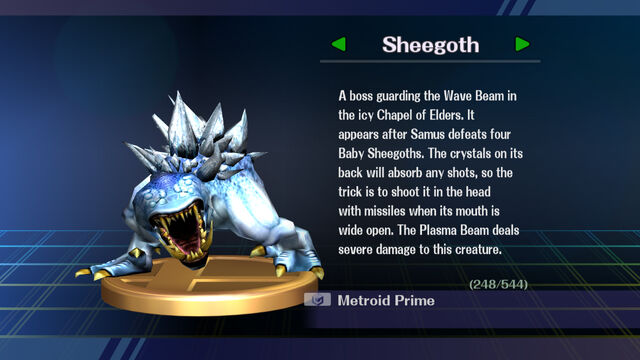 File:BrawlTrophy22.jpg