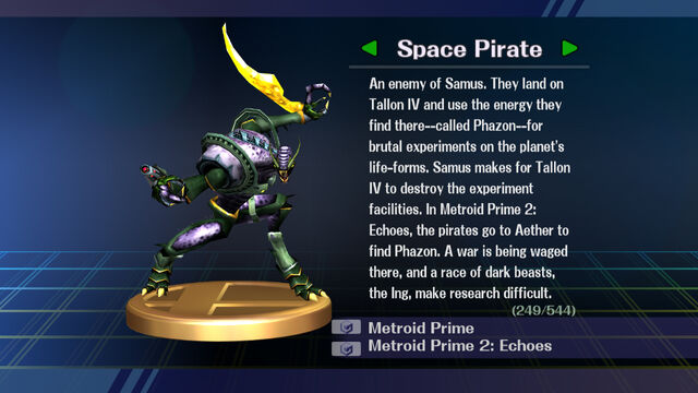 File:BrawlTrophy23.jpg
