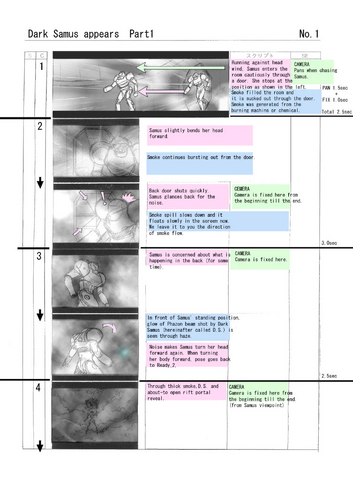 File:DSI sb1.png