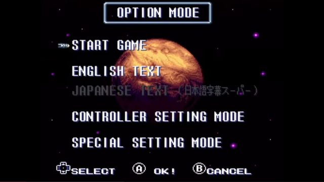 File:SM Option Mode.png