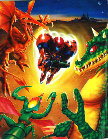 File:Smguideart1.jpg