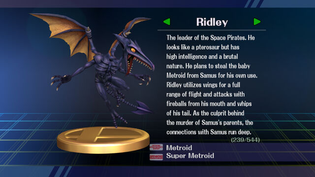 File:BrawlTrophy13.jpg