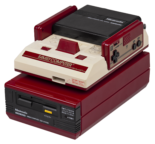 File:Nintendo-Famicom-Disk-System.png