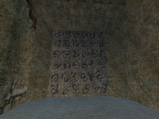 File:Alimbic language.png
