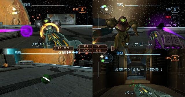 File:Play-on-wii-metroid-prime-2-dark-echoes-screenshots-2.jpg