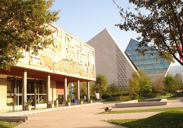 Archivo:ITESM.jpg