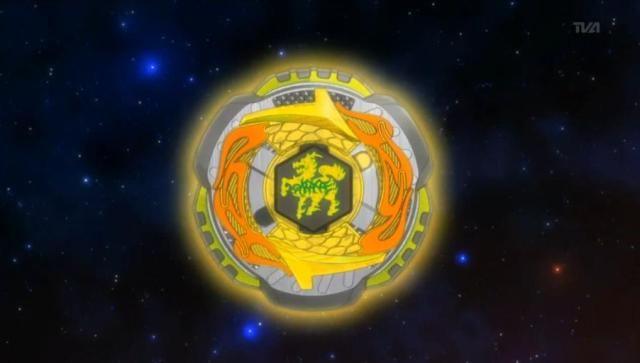 Image - Rock Zurafa 1.JPG | Metal Fight Beyblade Wiki | FANDOM powered ...