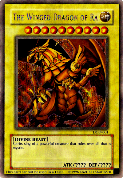 phonetic rules Gi Dragon RPG Wiki of Oh! MFG FANDOM The Ra Yu Winged phonetic rules Gi Dragon RPG Wiki of Oh! MFG FANDOM The Ra Yu Winged