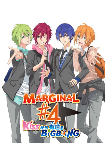 Archivo:Mg4-anime.png