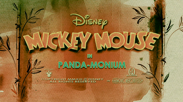 File:Pandamoniumtitle.png
