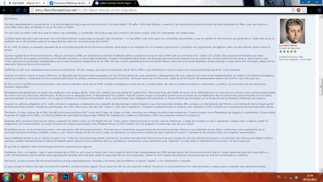 Archivo:Reconoce.png