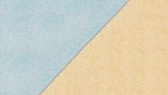 Archivo:Bandera Trobat.jpg