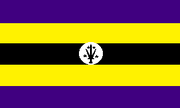 Bandera de la República Brobaniaca