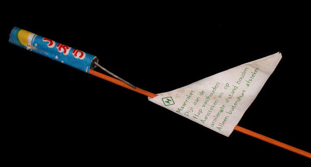 File:Babypij.jpg