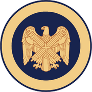 Seal