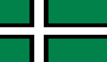 My Custom Flag