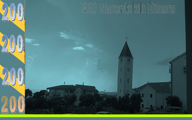 File:200NAD.png