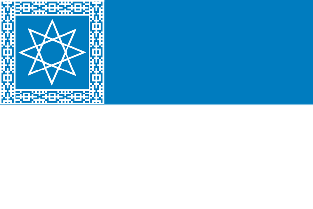 File:GNFlag.png
