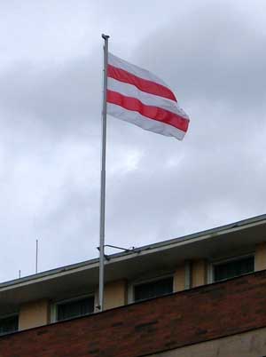 File:Vlajka06.jpg