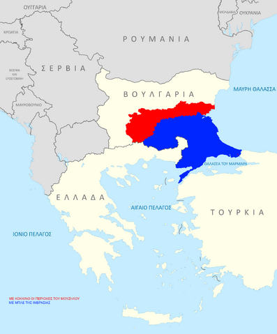 File:Thrace subdivisions.png