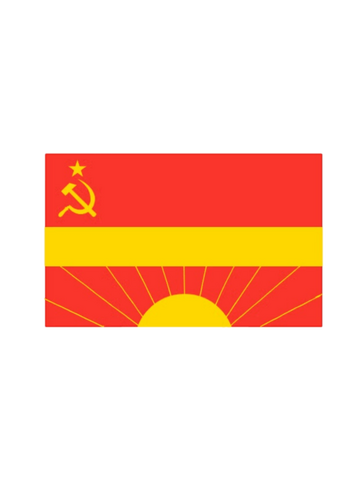 File:Arlandia1.png