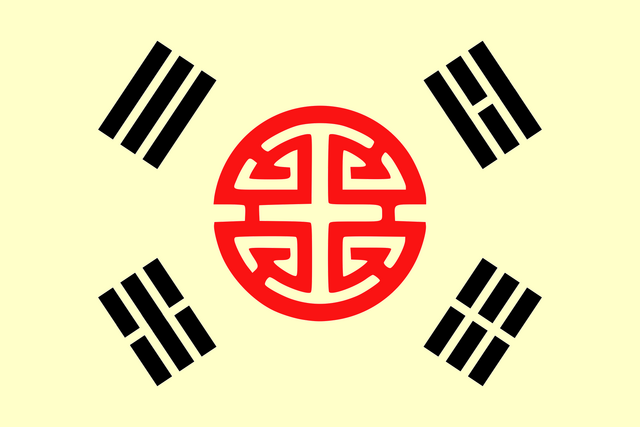 File:Flag of Taihan.png