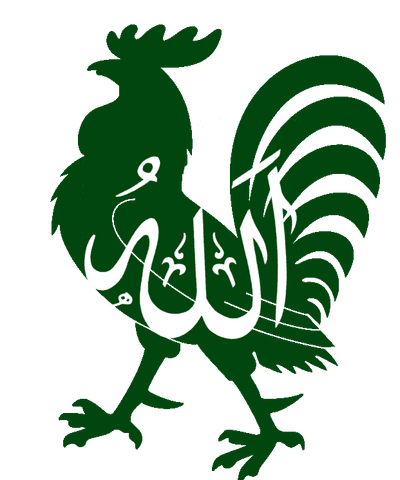 File:Dradelian lamb.png