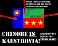 Thumbnail for version as of 20:18, September 24, 2012