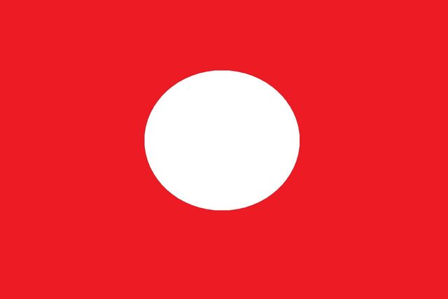File:Zetto Flag.jpg